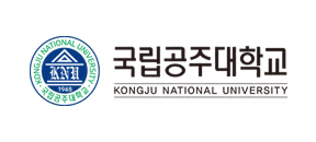 국립공주대학교