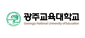 광주교육대학교