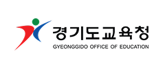 경기도교육청