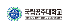 국립공주대학교