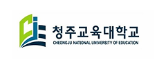 청주교육대학교